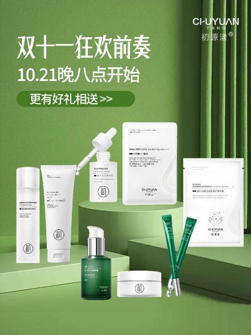 024十大优秀护手霜排行榜推荐K8凯发护手霜推荐第一名！2