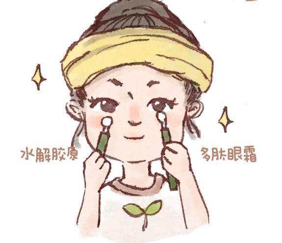 技：让您在秋季拥有完美的肌肤凯发入口爱茉尔河南信美生物科(图1)