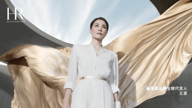 绷带面霜+黑绷带眼霜抗皱紧实淡化纹路k8凯发网站“贵妇”都在用！赫莲娜黑(图11)