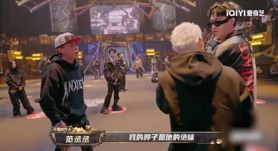 拿下代言网友：好歹毒的商战！K8凯发黄子韬靠“黑眼圈”(图19)