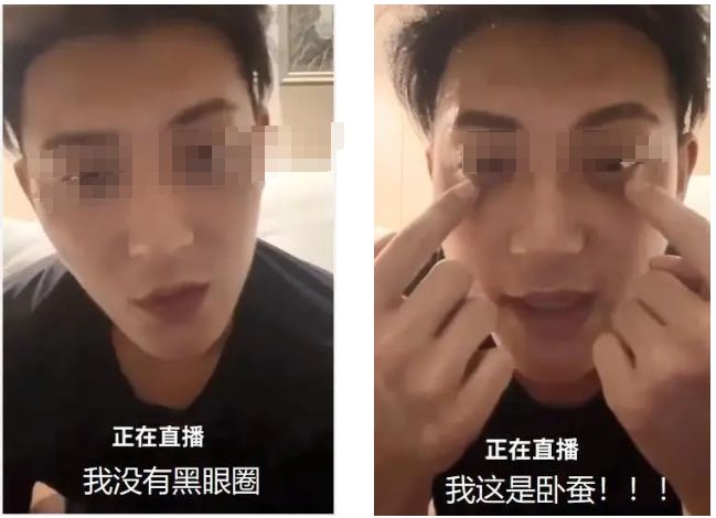 拿下代言网友：好歹毒的商战！K8凯发黄子韬靠“黑眼圈”(图15)