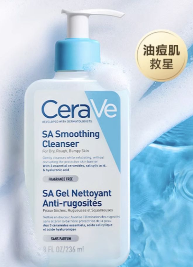 肤致癌风波品牌信任危机亟待化解k8凯发一触即发欧莱雅深陷适乐(图2)