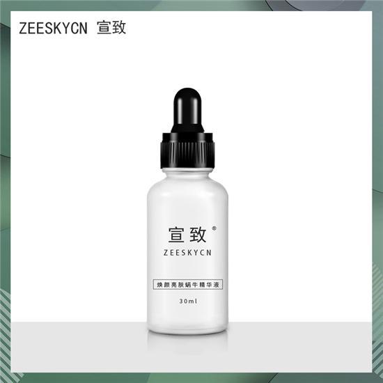 值得买的好用护肤品推荐 真心不要错过凯发k8一触即发亚洲时尚发布 今年最(图4)