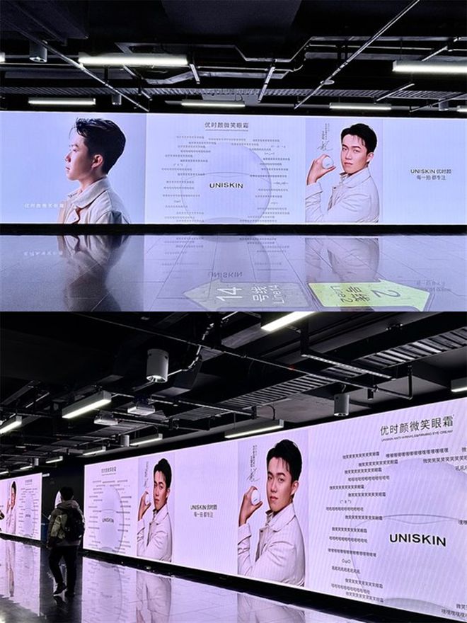 专注优时颜和王楚钦的天作之合凯发K8旗舰厅AG客服因为(图3)