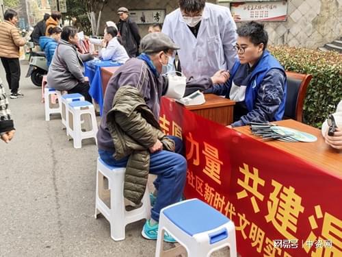 汇聚志愿力量 共建温暖湖滨凯发k8娱乐登录湖滨社区：(图2)