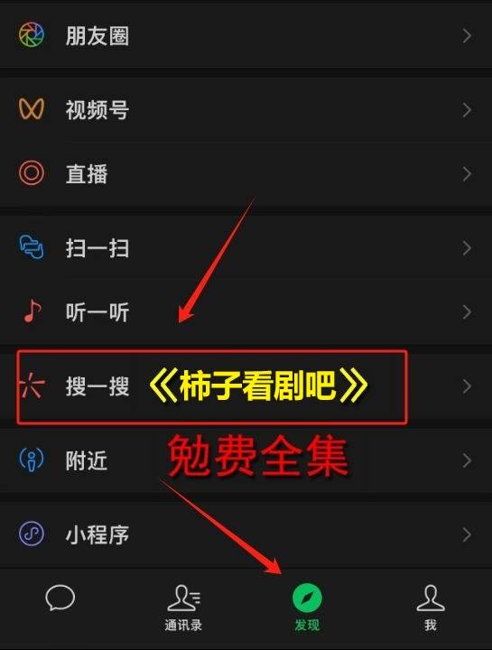 》精彩后续 精彩全集最新完整版凯发K8国际《爱意如潮终退散(图2)