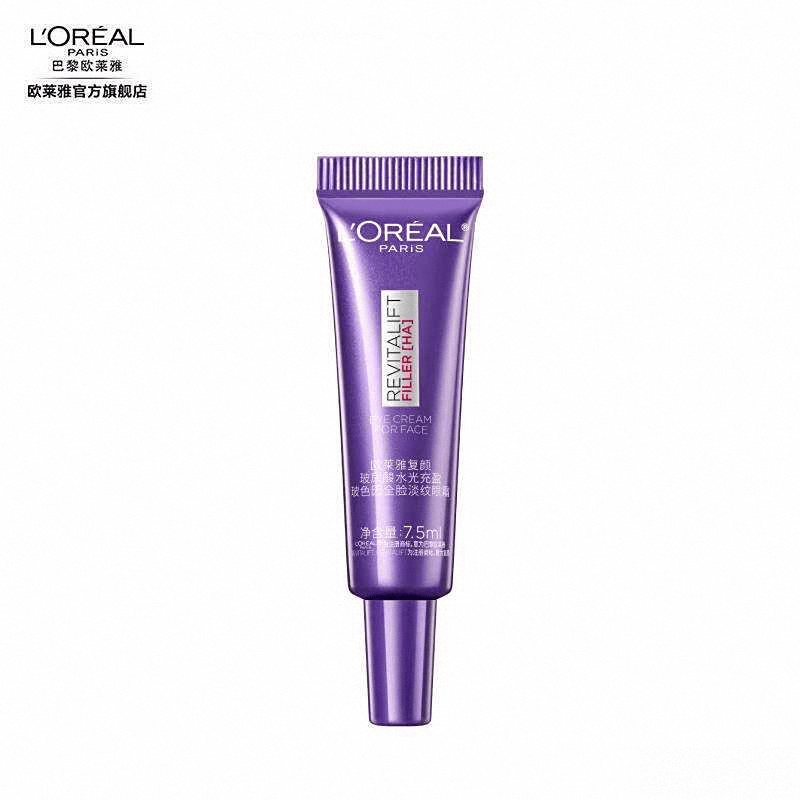 行榜：揭开护眼秘密与实用推荐凯发k8网站眼霜十大名牌排(图6)