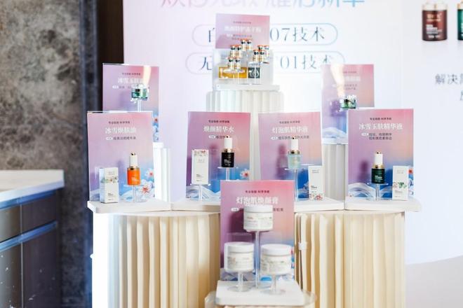 院长塑时光祛斑新品上市 引领祛斑新趋势AG凯发K8国际耀白无瑕 耀起新章丨痘(图2)