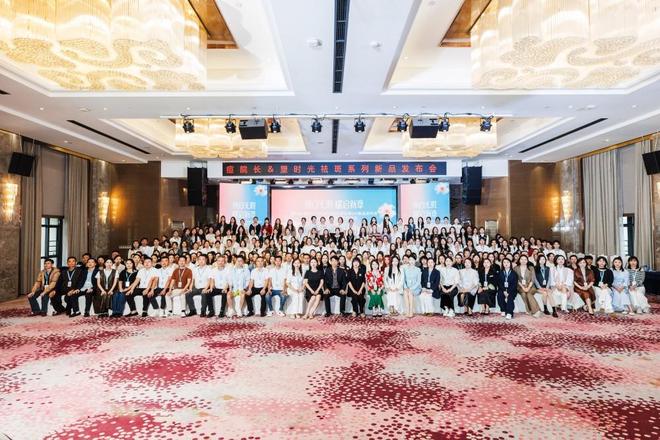 院长塑时光祛斑新品上市 引领祛斑新趋势A