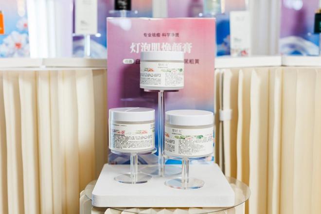 院长塑时光祛斑新品上市 引领祛斑新趋势AG凯发K8国际耀白无瑕 耀起新章丨痘(图9)